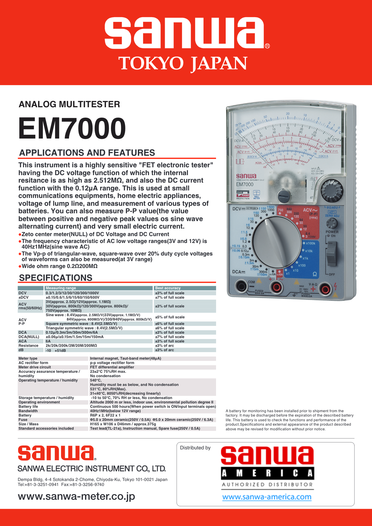 Sanwa EM7000 | Analog Multimeter - High Sensitivity FET for 